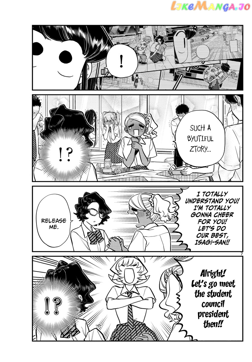 Komi Can